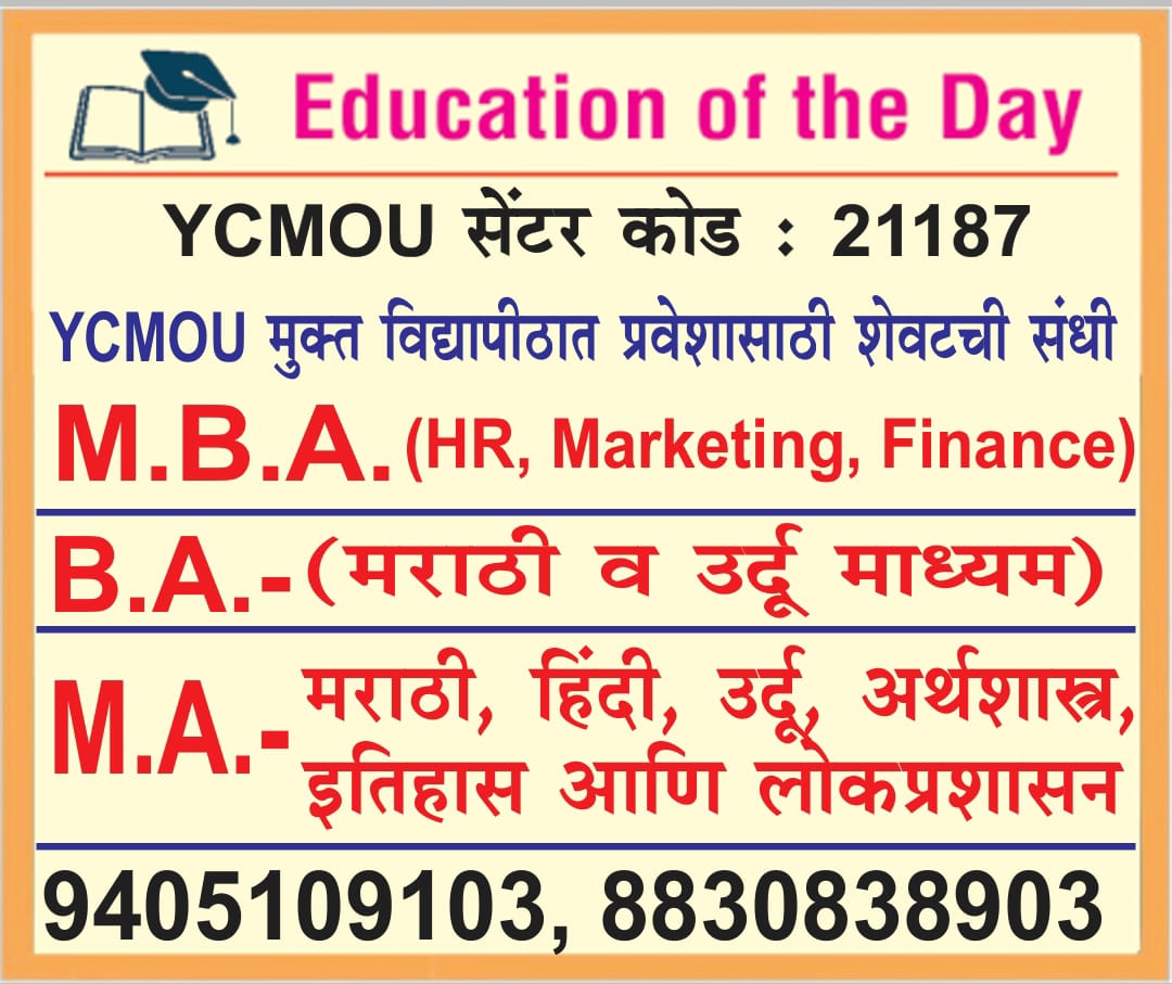 WhatsApp Image 2023-10-06 at 5.02.42 PM  