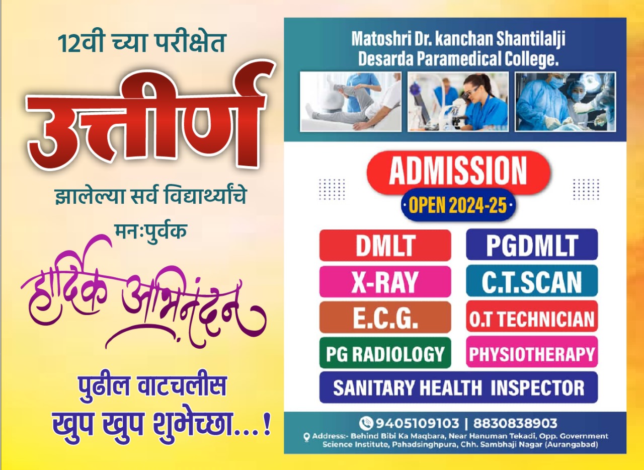 WhatsApp Image 2024-05-21 at 12.56.42 PM