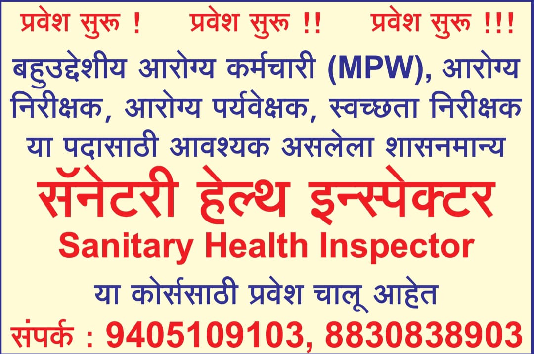 WhatsApp Image 2024-07-19 at 8.11.10 PM