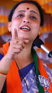 chitra