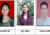 बद्रीनारायण बारवाले महाविद्यालयाची बारावी परीक्षेत यशाची परंपरा कायम; वाणिज्य शाखेचा निकाल १०० टक्के!