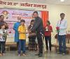 बालरंगभूमी परिषदेतर्फे आम्ही नाटक करीत आहोत सादरीकरण संपन्न ; परिषदेचे उपाध्यक्ष प्राचार्य डॉ. हसन इनामदार  व  कोषाध्यक्ष विनोद आघाव यांच्या हस्ते कलाकारांचा सत्कार करण्यात आला 