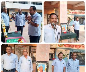 विवेकानंद शिक्षण संस्था संचलित मराठा हायस्कूल, चौराहा येथे थोर समाजसुधारक संत गाडगे महाराज यांची जयंती उत्साहपूर्ण वातावरणात साजरी 