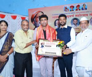 प्रा. डॉ. किशोर वाघ यांना “राष्ट्रसंत गाडगेबाबा राज्यस्तरीय समाजरत्न पुरस्कार – 2026” प्रदान