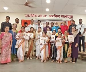 बालरंगभूमी परिषदेच्या स्पर्धेत वयक्तिक गटात वीरा चांदोडकर व गार्गी  मानकर तर सांघिक गटात शारदा मंदिर कन्या शाळा सर्वोत्कृष्ट.